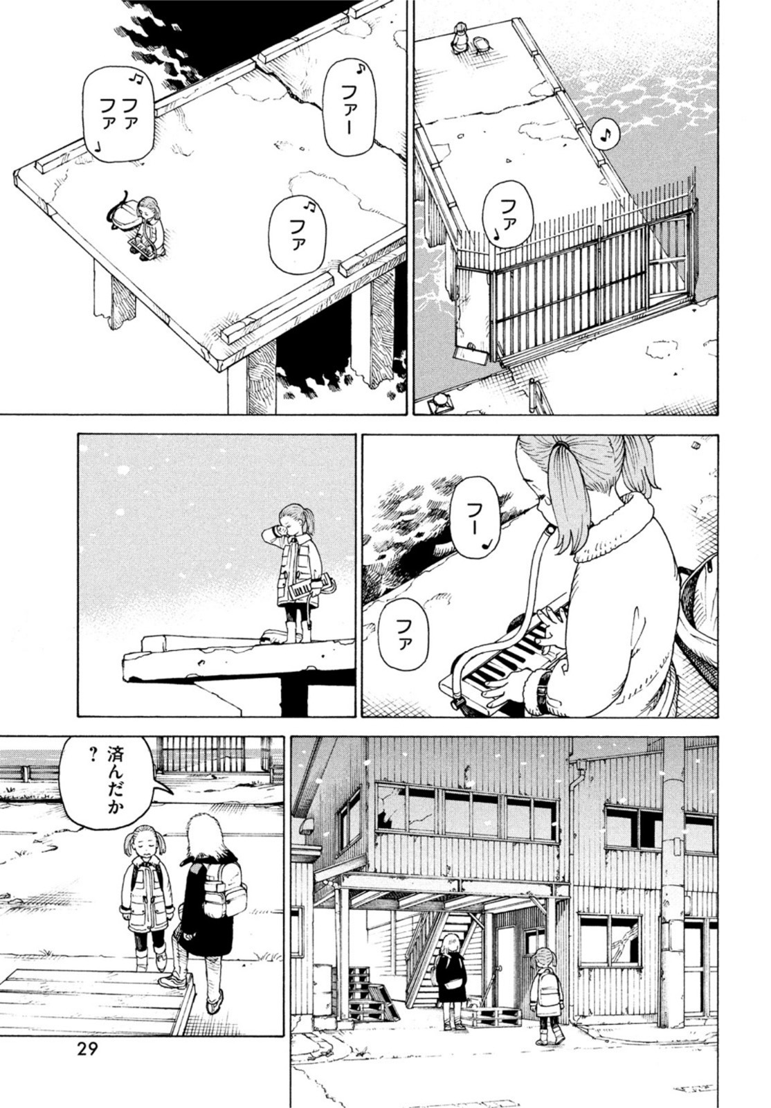 27