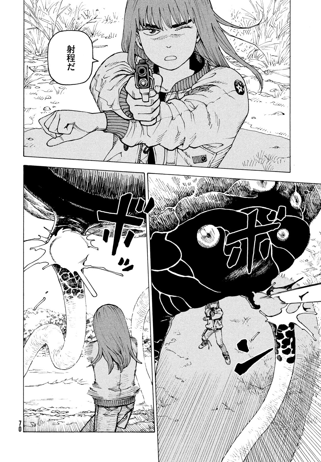 24
