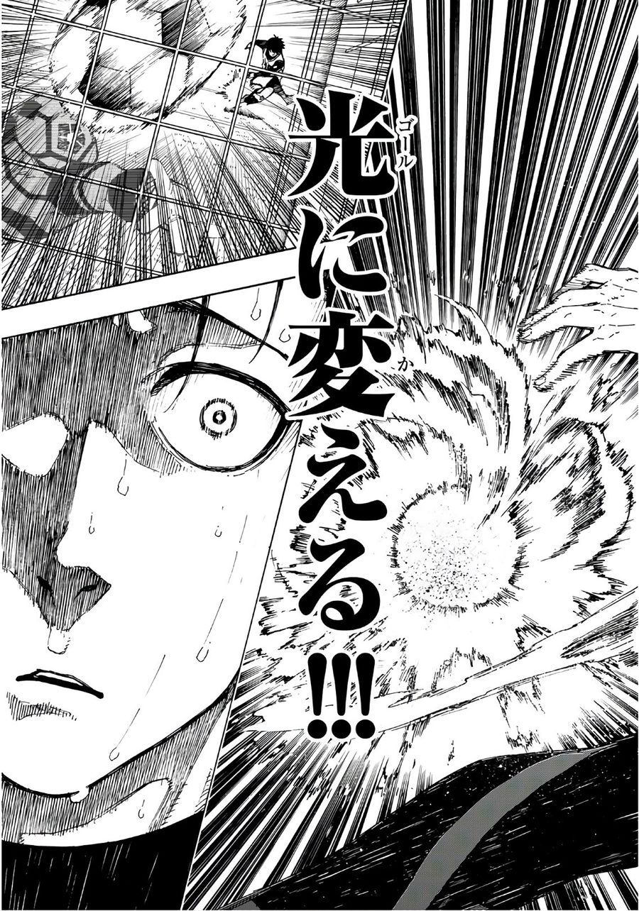 ブルーロック - raw - 第62話 - https://jpee.aabb.to/JPEE/7835/xcwgx2orv1f.jpg