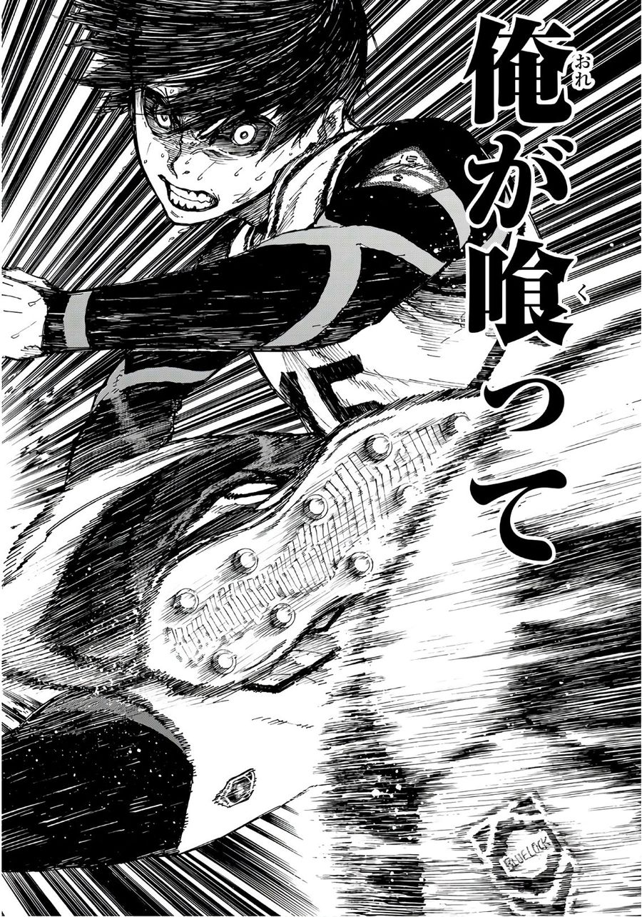 ブルーロック - raw - 第62話 - https://jpee.aabb.to/JPEE/7835/xouj42sl5ss.jpg