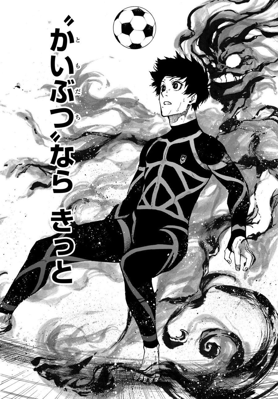 ブルーロック - raw - 第71話 - https://jpee.aabb.to/JPEE/7836/flve3hfom4r.jpg