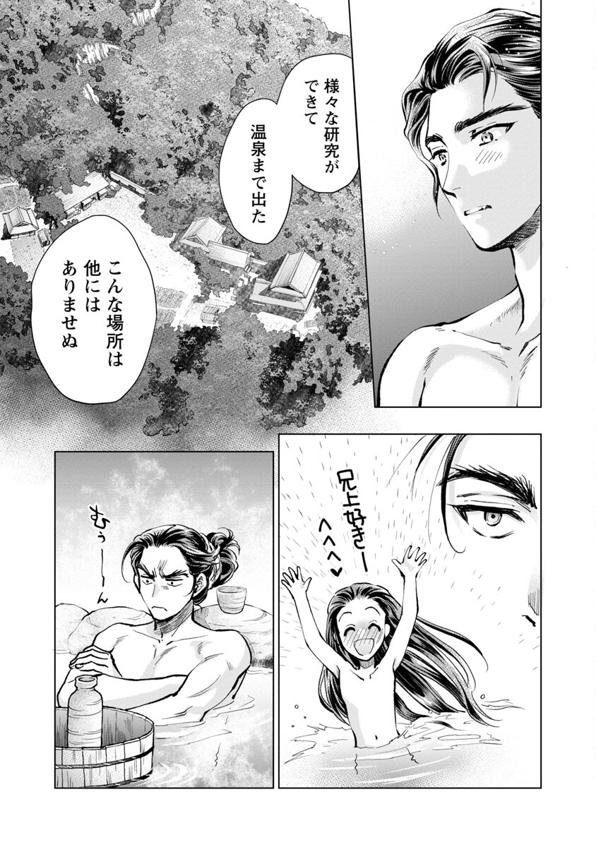 27