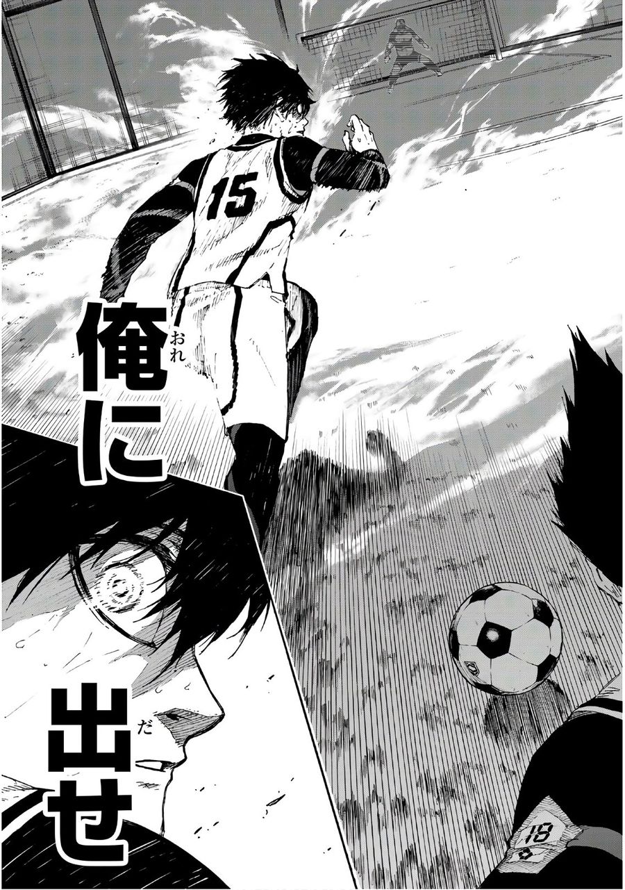 ブルーロック - raw - 第64話 - https://jpee.aabb.to/JPEE/7840/41te53tg2dc.jpg