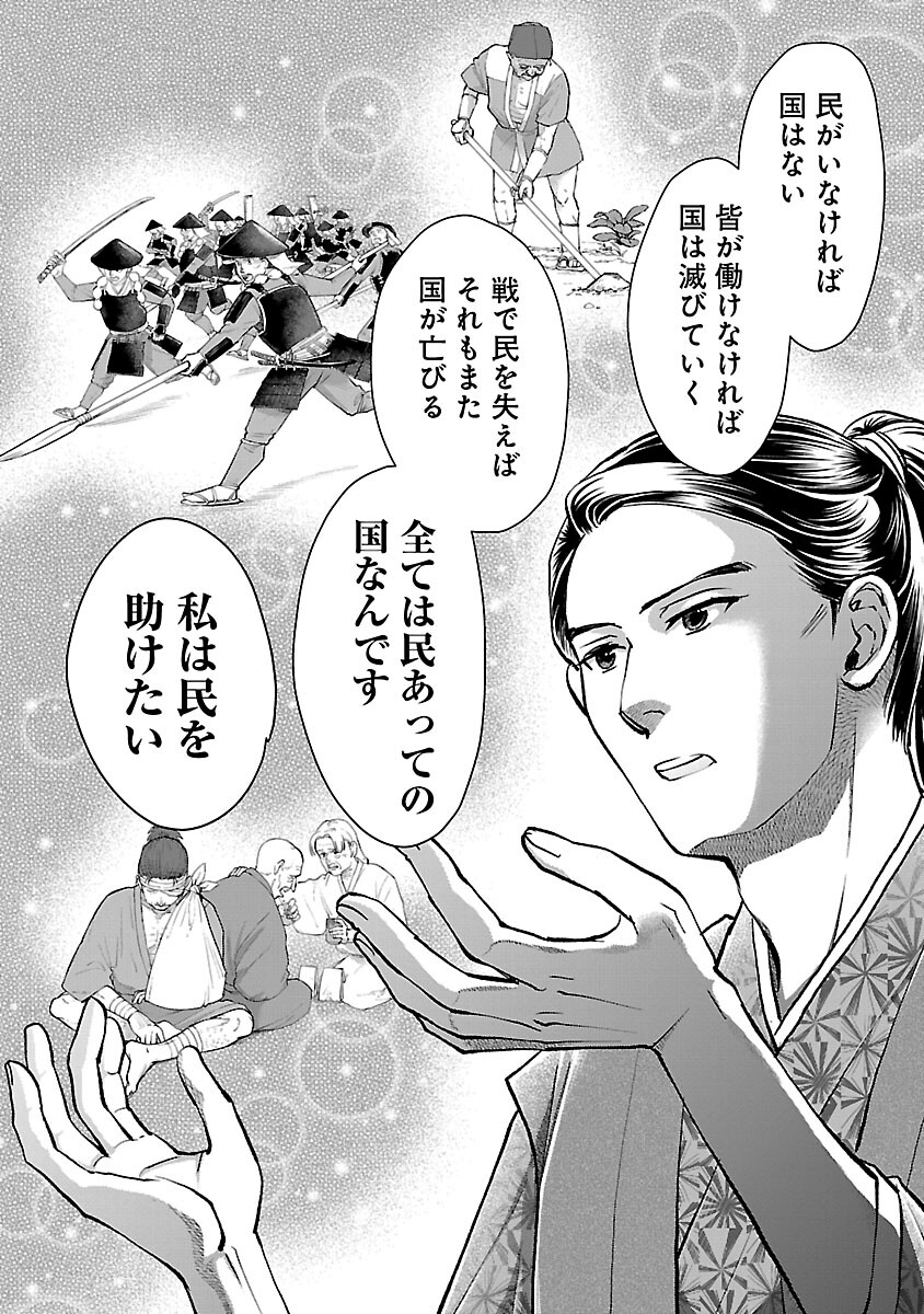 22