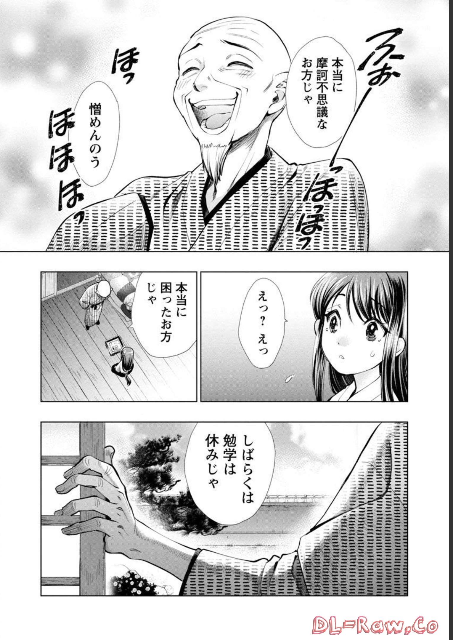 26