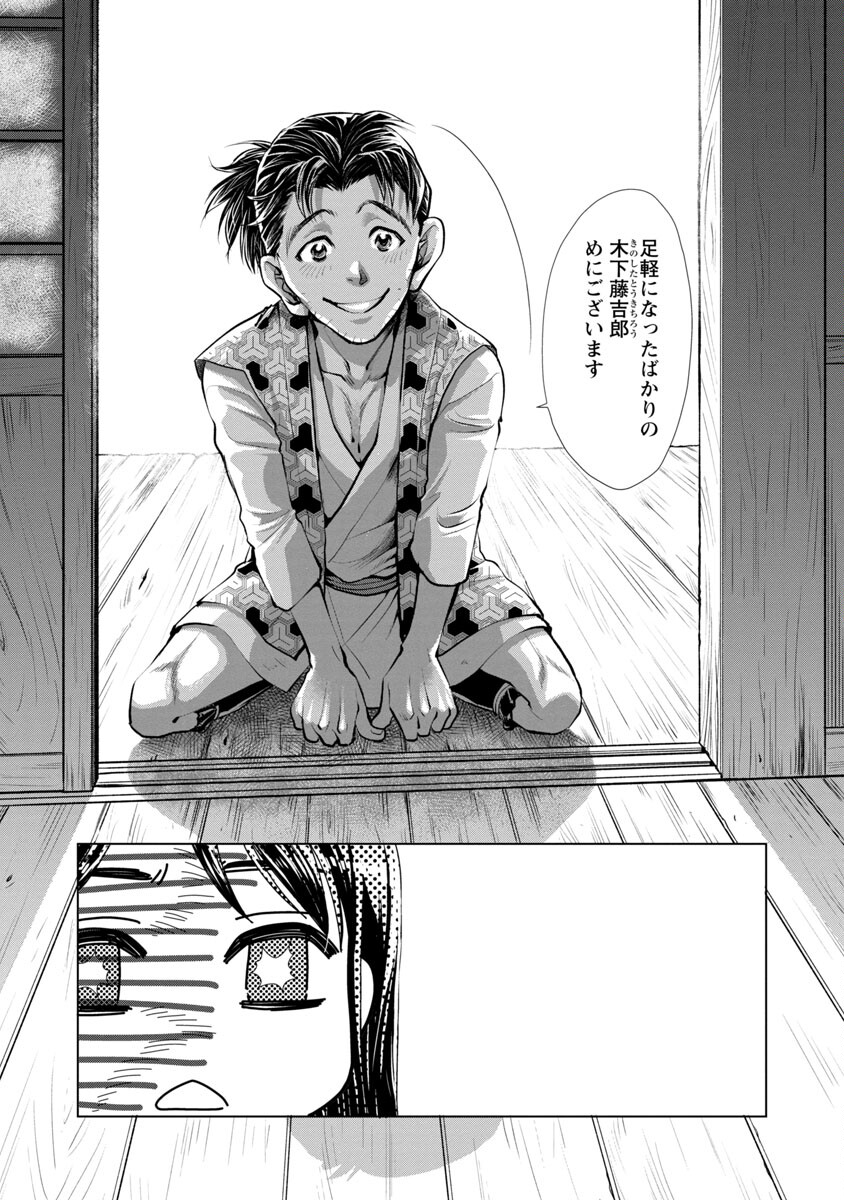 34