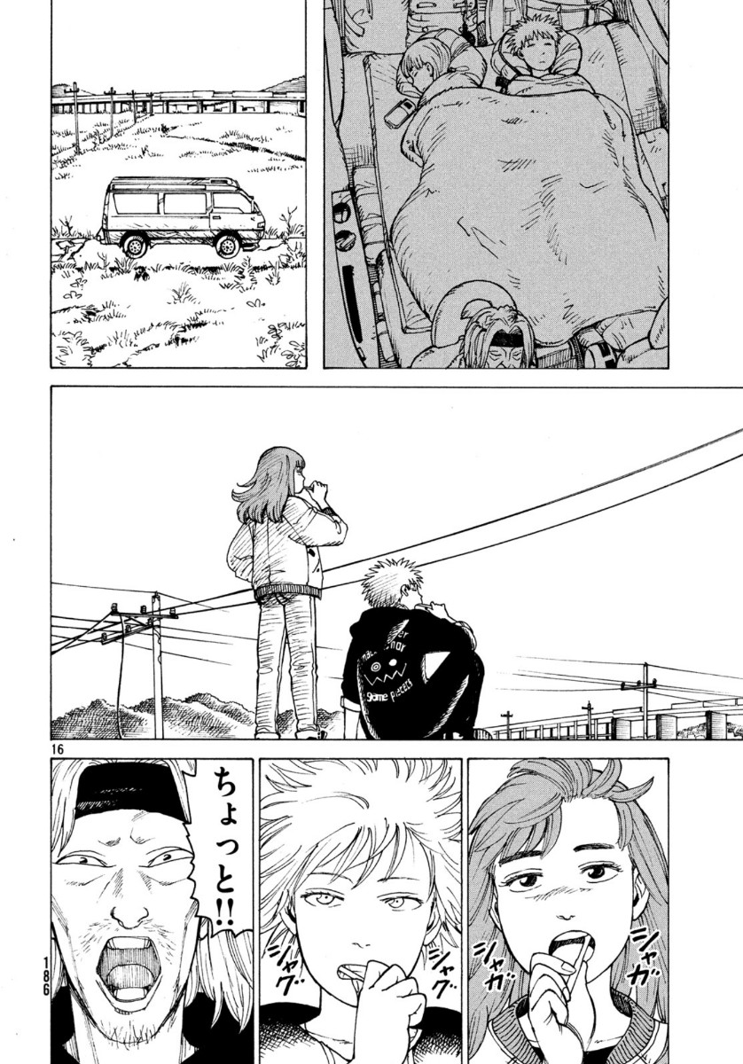 16