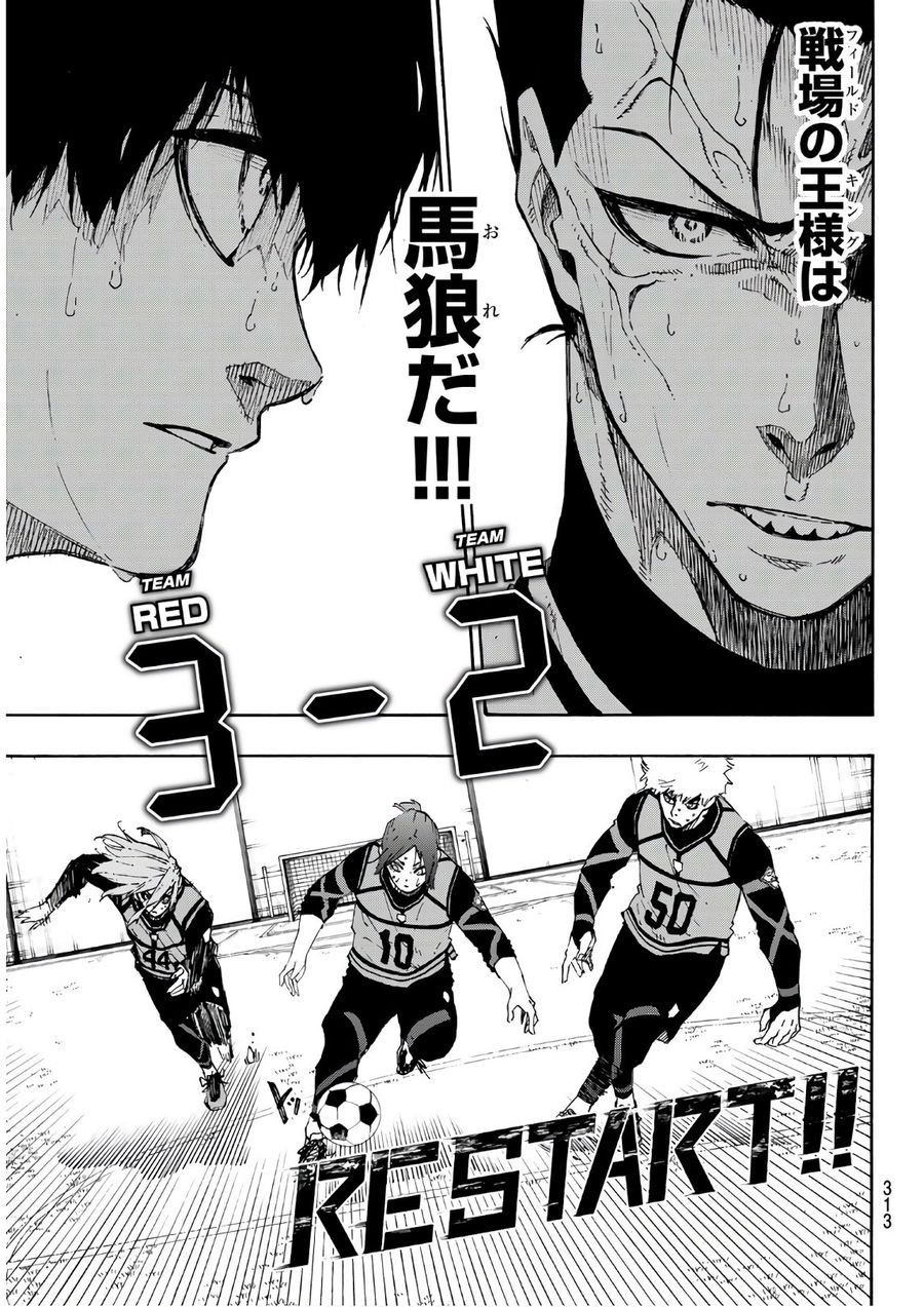 ブルーロック - raw - 第63話 - https://jpee.aabb.to/JPEE/7845/icolokwxuvf.jpg
