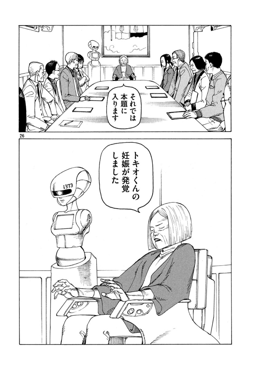 26