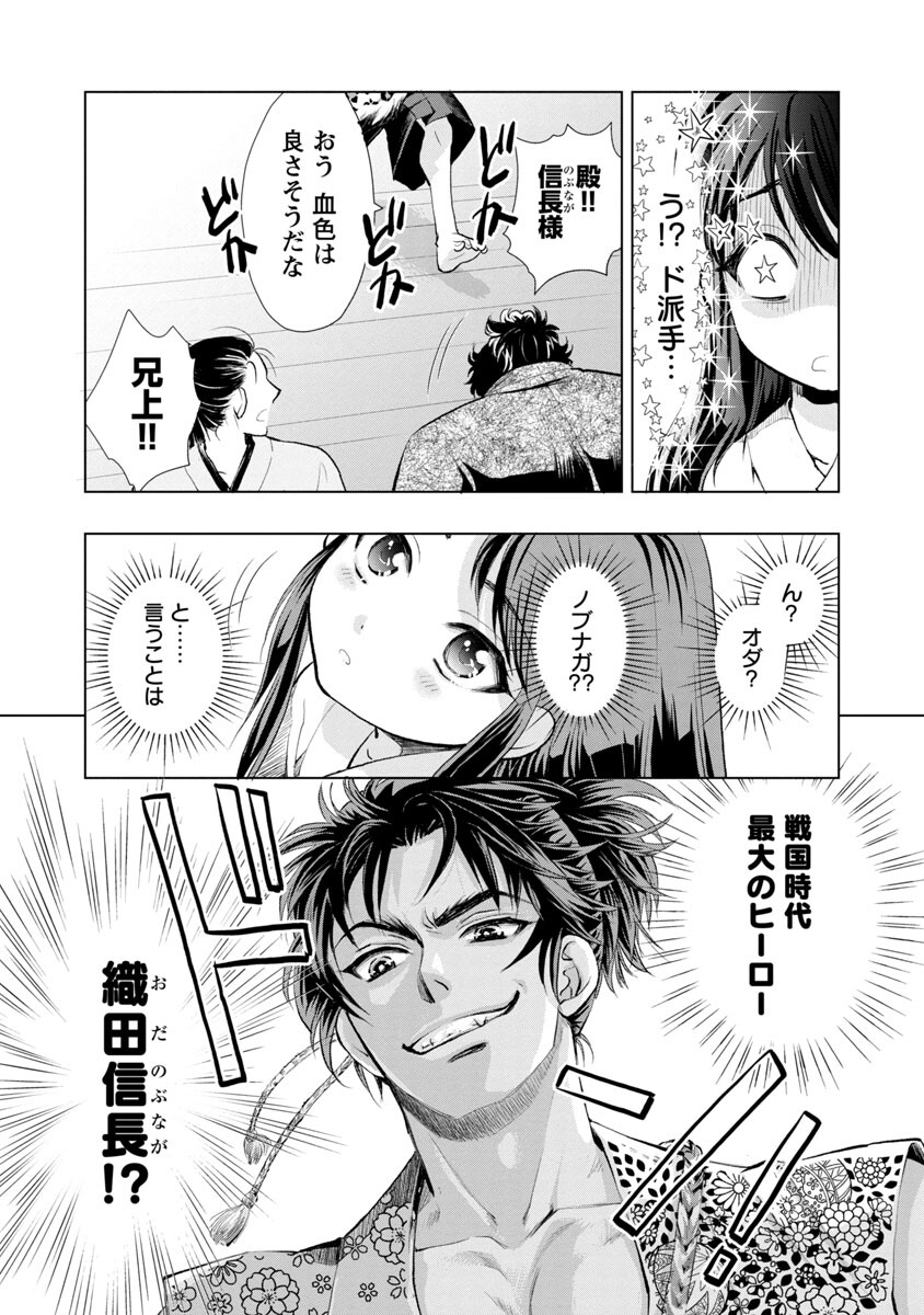 18