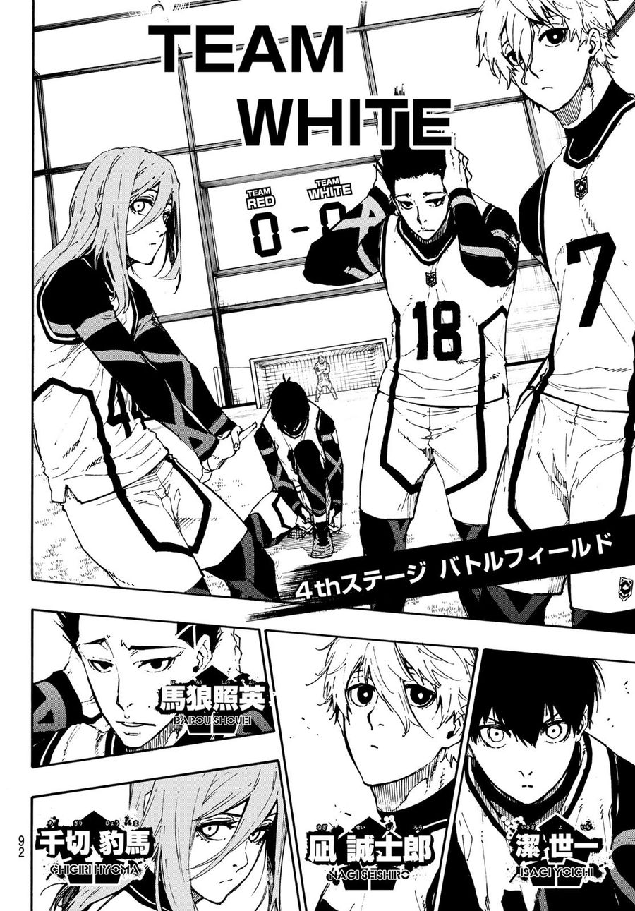 ブルーロック - raw - 第72話 - https://jpee.aabb.to/JPEE/7848/gnucbaupvfw.jpg
