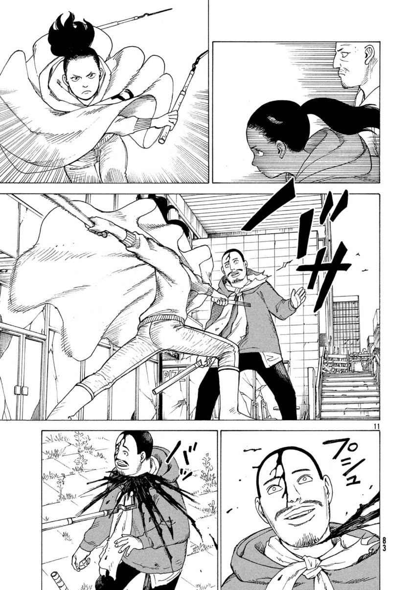 11