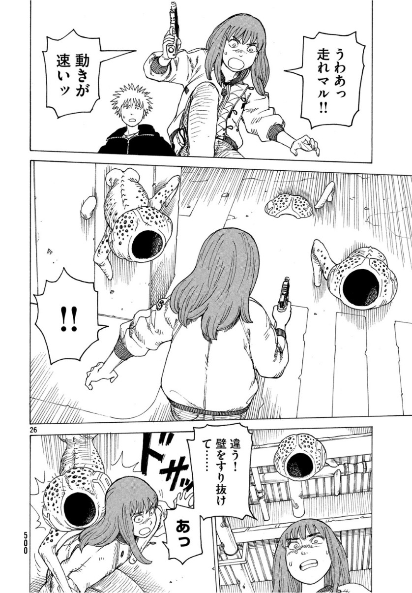 26