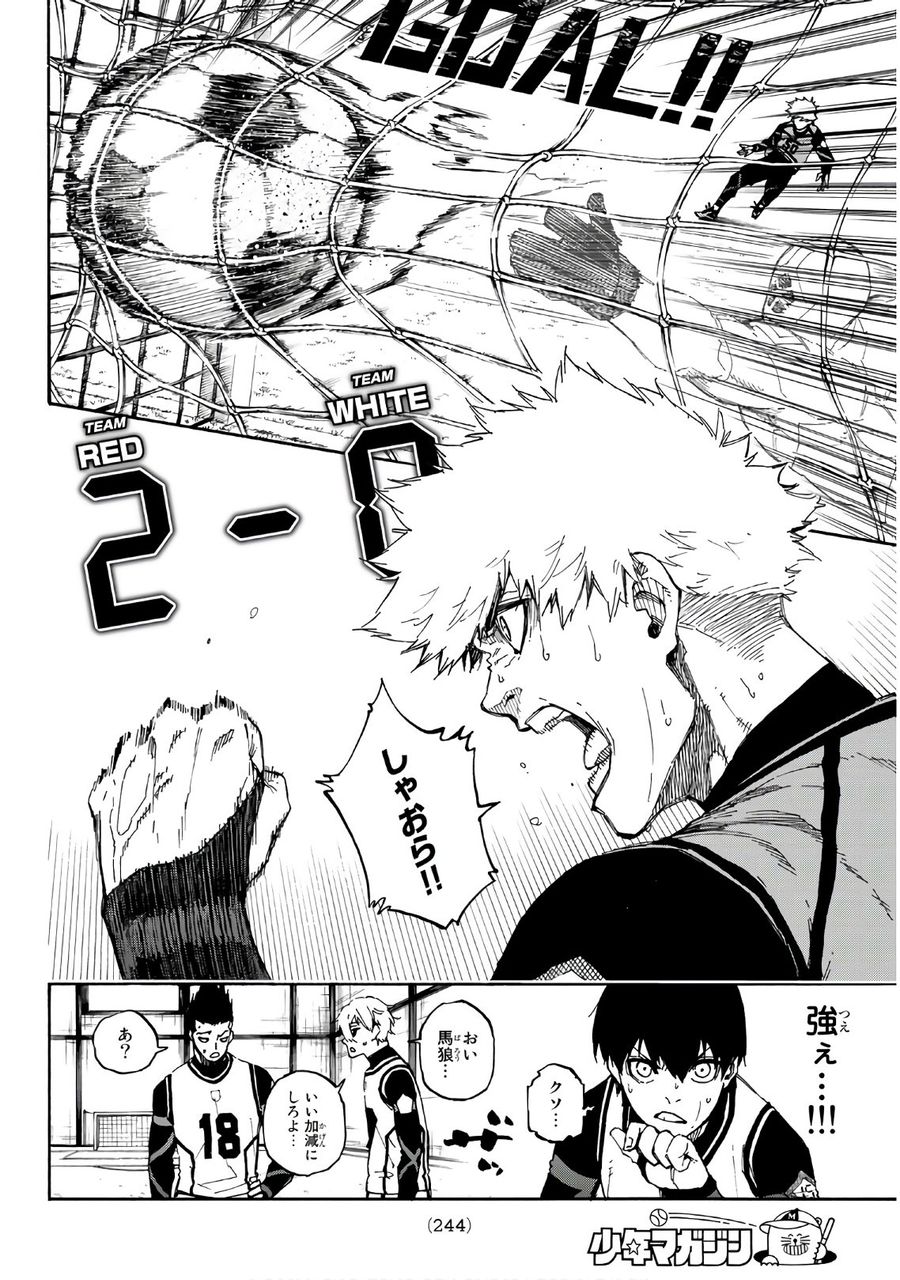 ブルーロック - raw - 第60話 - https://jpee.aabb.to/JPEE/7865/4sruygfakm4.jpg