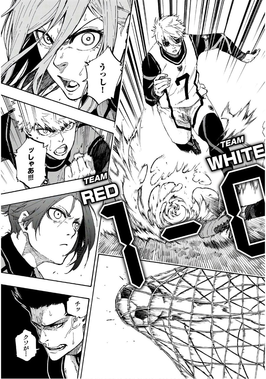 ブルーロック - raw - 第59話 - https://jpee.aabb.to/JPEE/7868/ja1v4vm2vbj.jpg