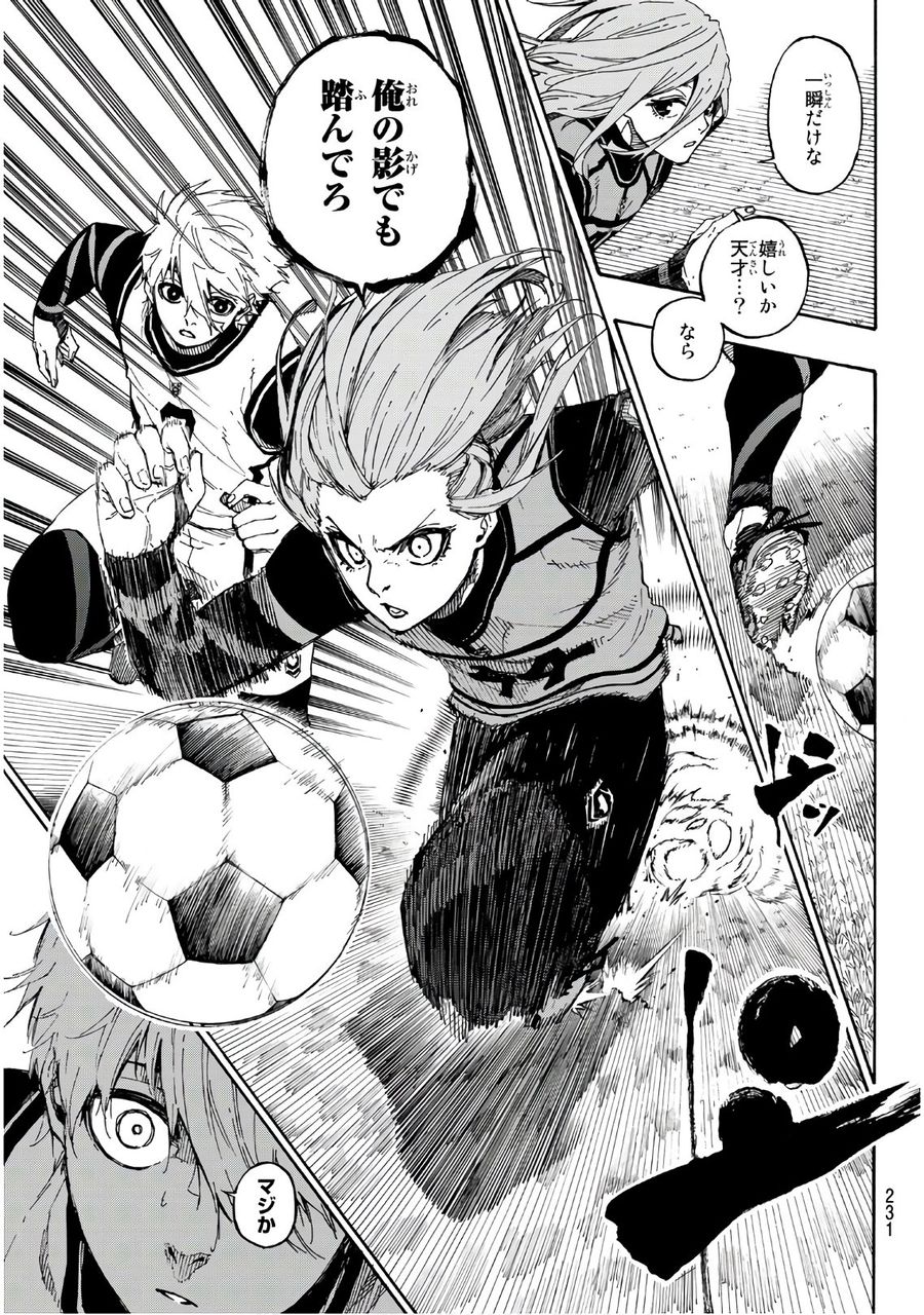 ブルーロック - raw - 第59話 - https://jpee.aabb.to/JPEE/7868/twrrltncmyr.jpg