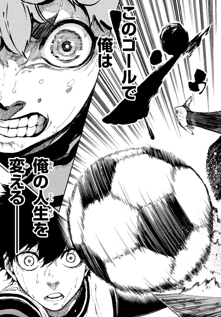 ブルーロック - raw - 第54話 - https://jpee.aabb.to/JPEE/7894/5wq0ykdkinq.jpg