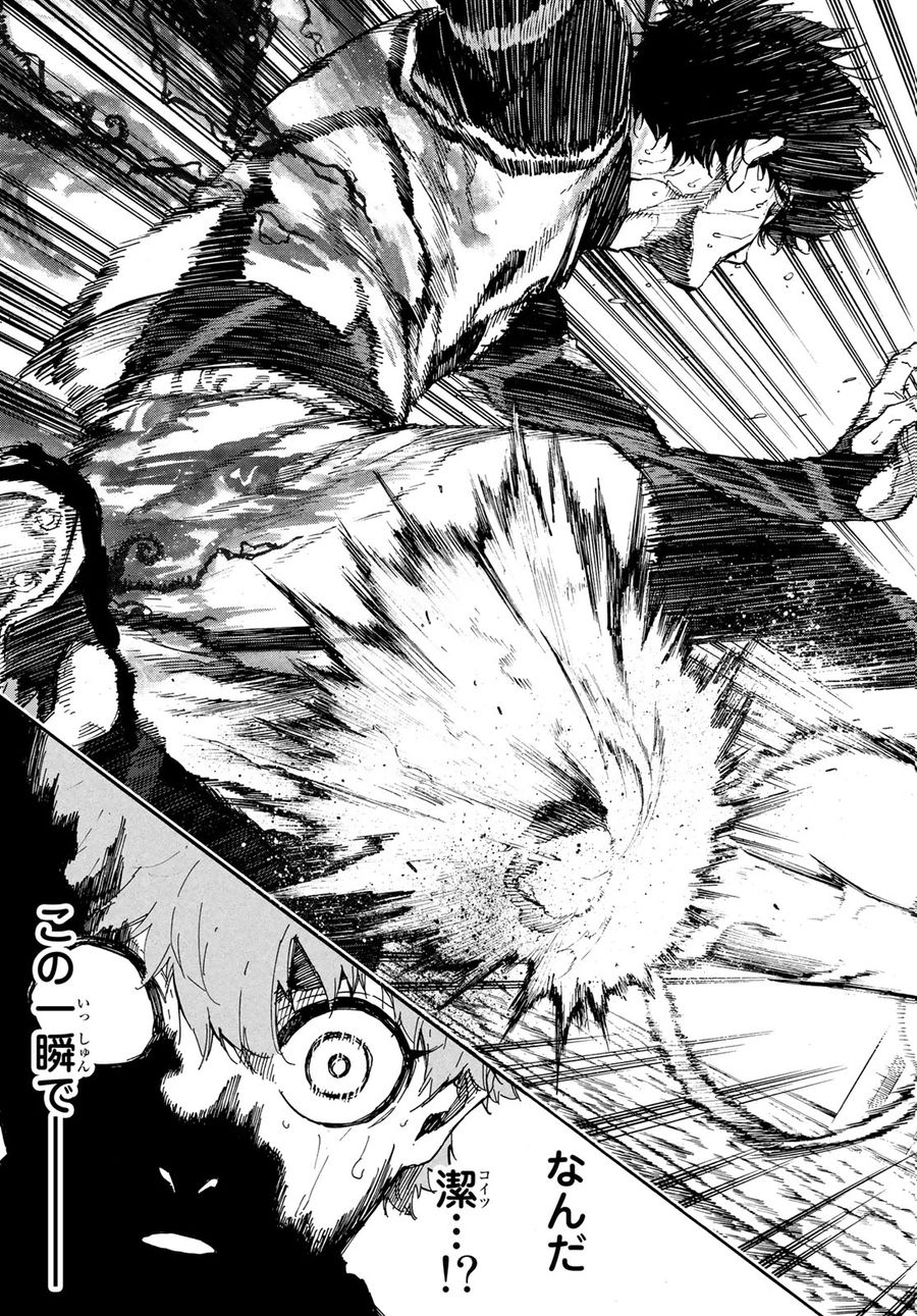 ブルーロック - raw - 第54話 - https://jpee.aabb.to/JPEE/7894/aed0rm0oajt.jpg