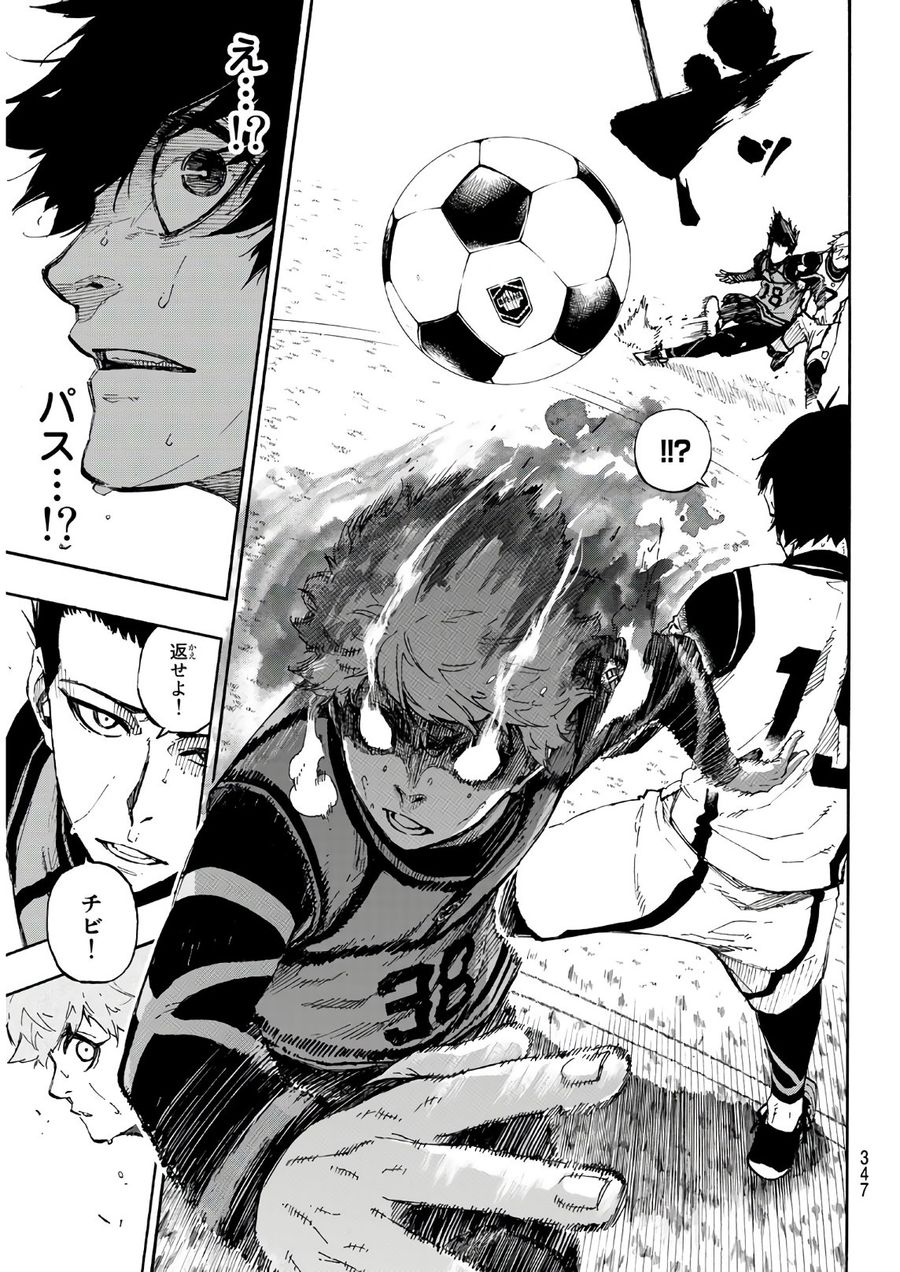ブルーロック - raw - 第52話 - https://jpee.aabb.to/JPEE/7908/havgqfcwkzo.jpg