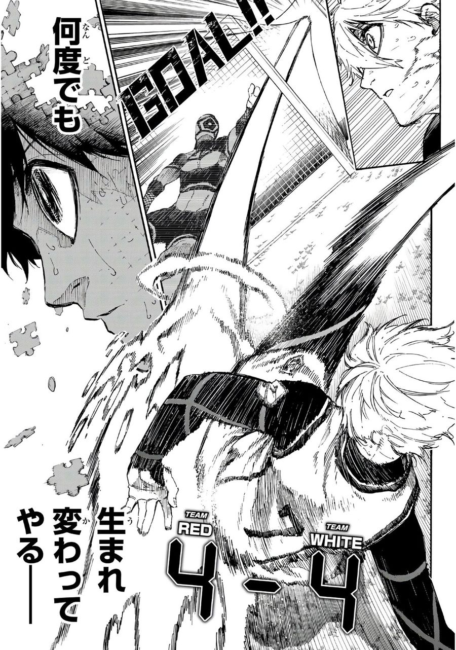 ブルーロック - raw - 第53話 - https://jpee.aabb.to/JPEE/7909/ulz1u3vonwy.jpg