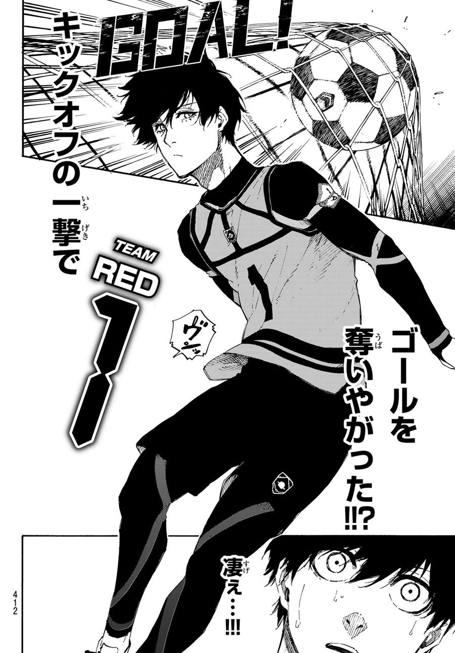 ブルーロック - raw - 第45話 - https://jpee.aabb.to/JPEE/7911/5ydpjpoeixh.jpg
