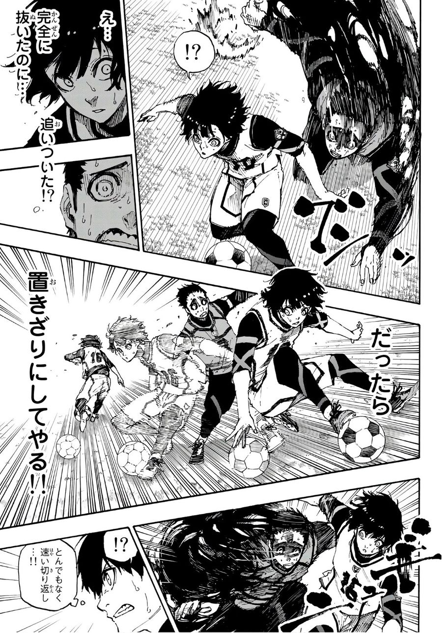 ブルーロック - raw - 第46話 - https://jpee.aabb.to/JPEE/7915/0rlpayn0pmc.jpg