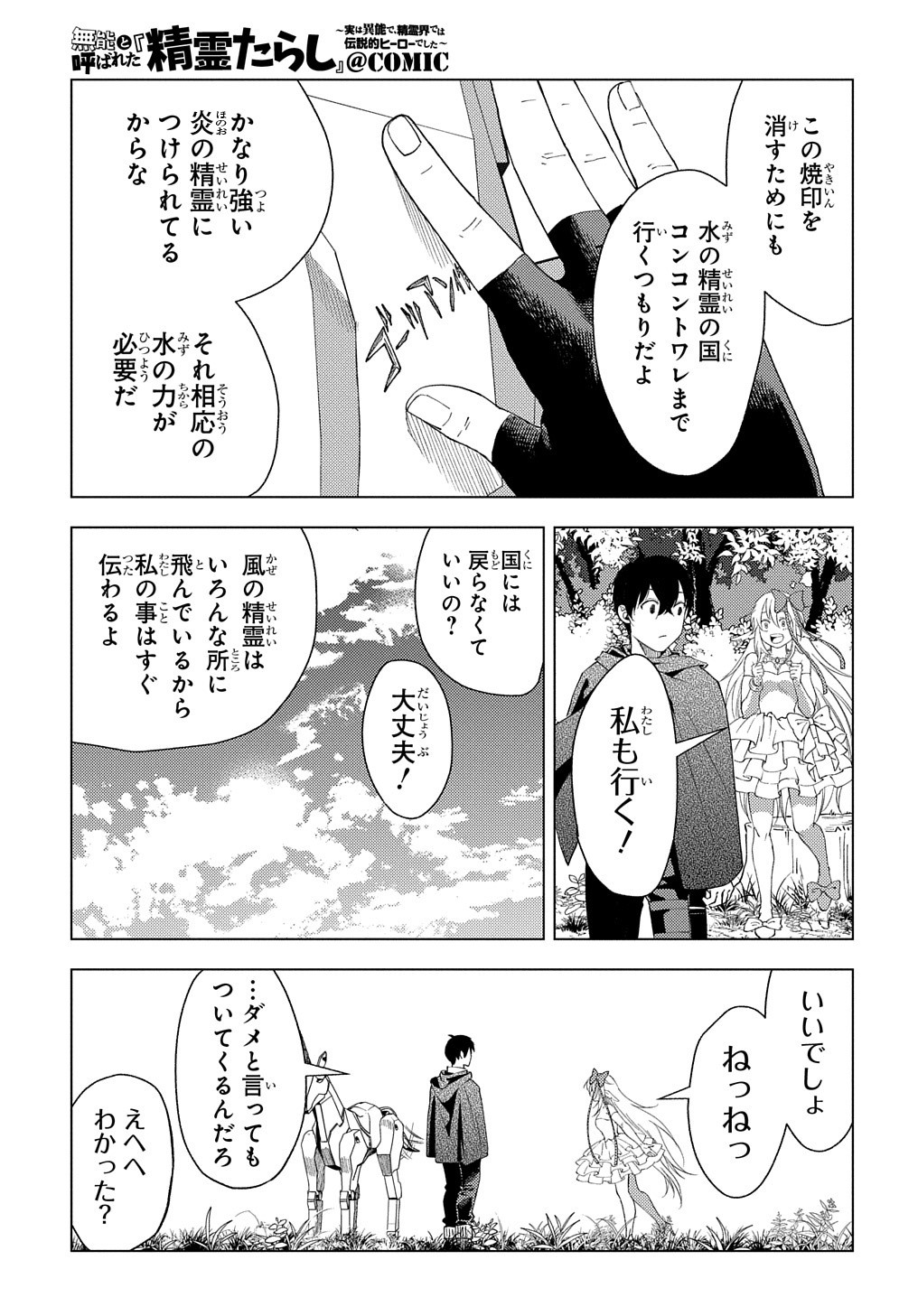 55