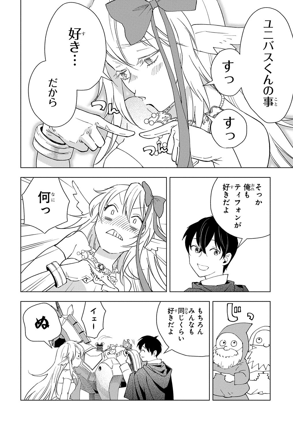 52
