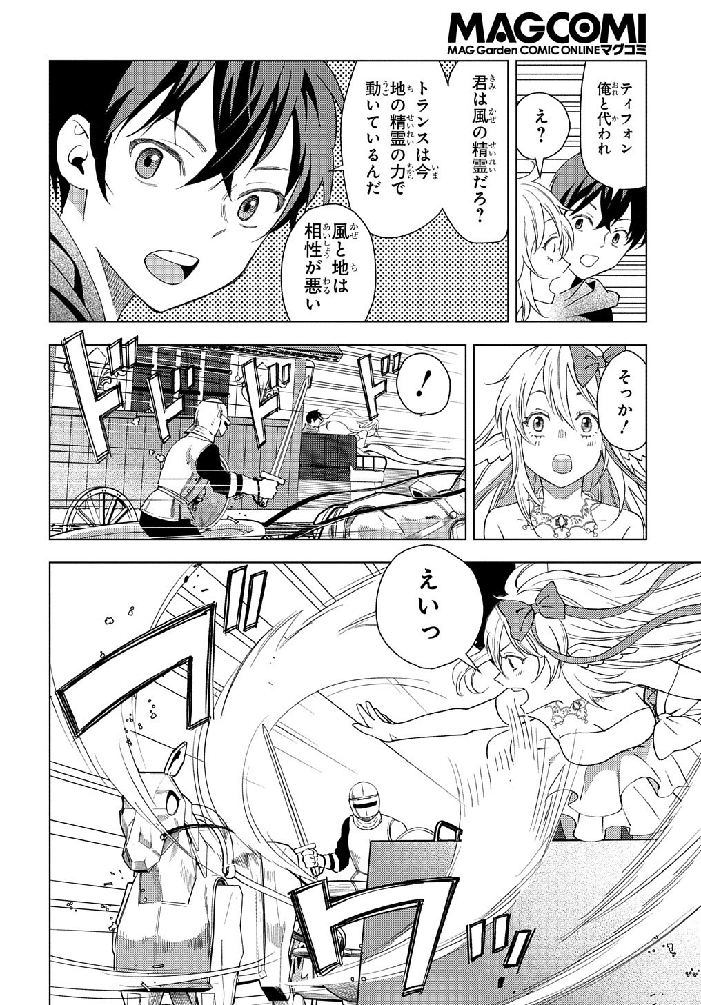 36