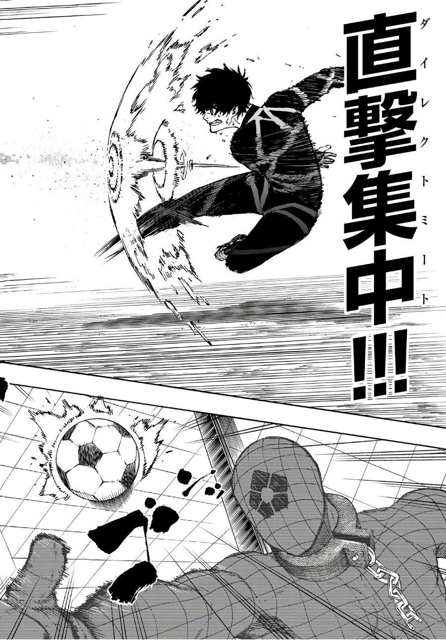 ブルーロック - raw - 第41話 - https://jpee.aabb.to/JPEE/7922/xdimegbxgbp.jpg