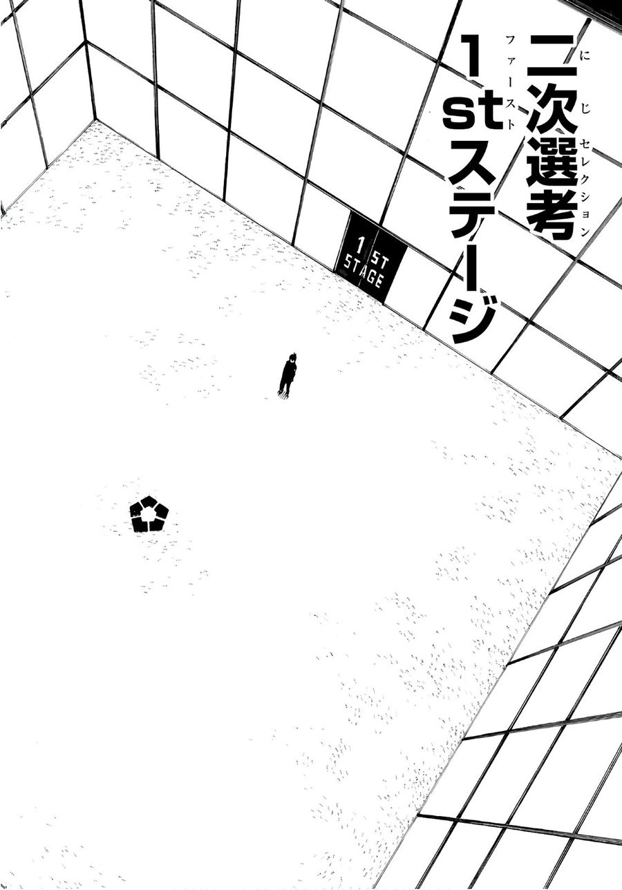 ブルーロック - raw - 第40話 - https://jpee.aabb.to/JPEE/7932/torxb1b0pwv.jpg