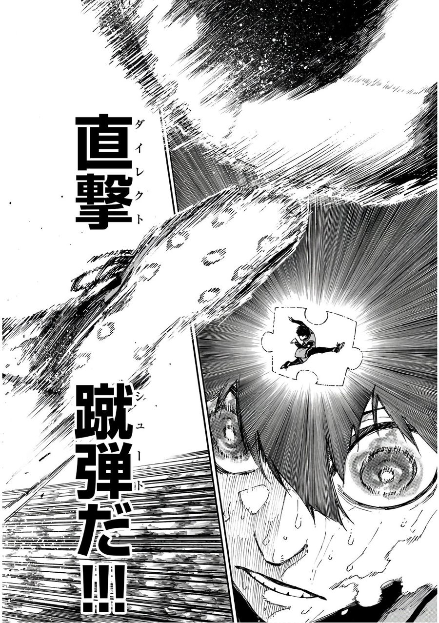 ブルーロック - raw - 第37話 - https://jpee.aabb.to/JPEE/7943/5np1eiaveq2.jpg