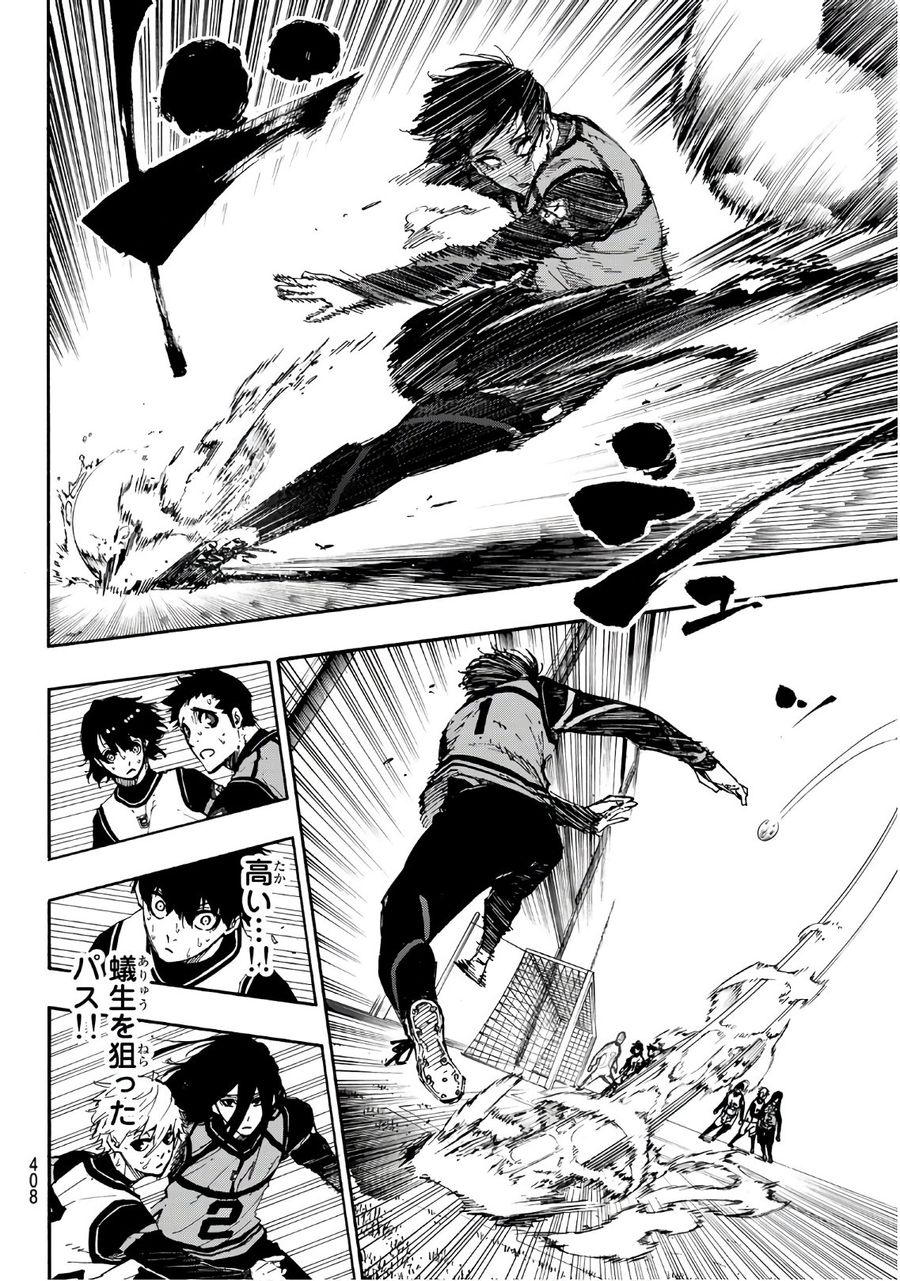 ブルーロック - raw - 第48話 - https://jpee.aabb.to/JPEE/7947/m2tqxp21xkd.jpg