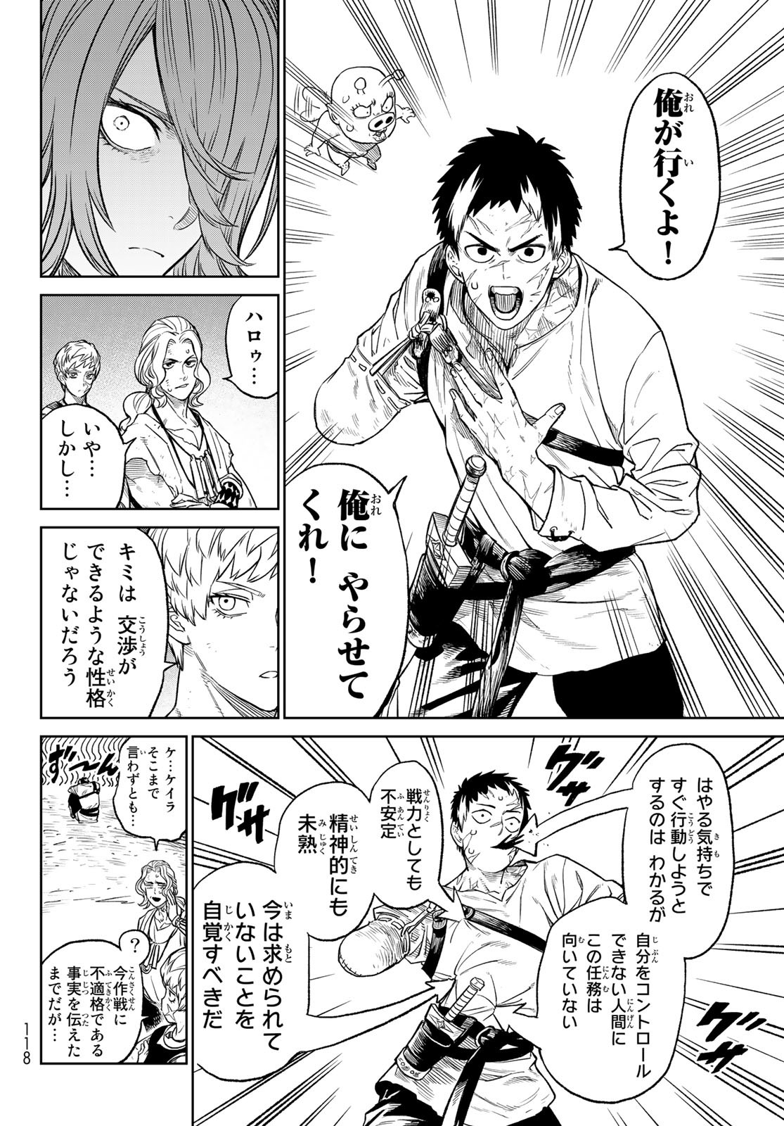24