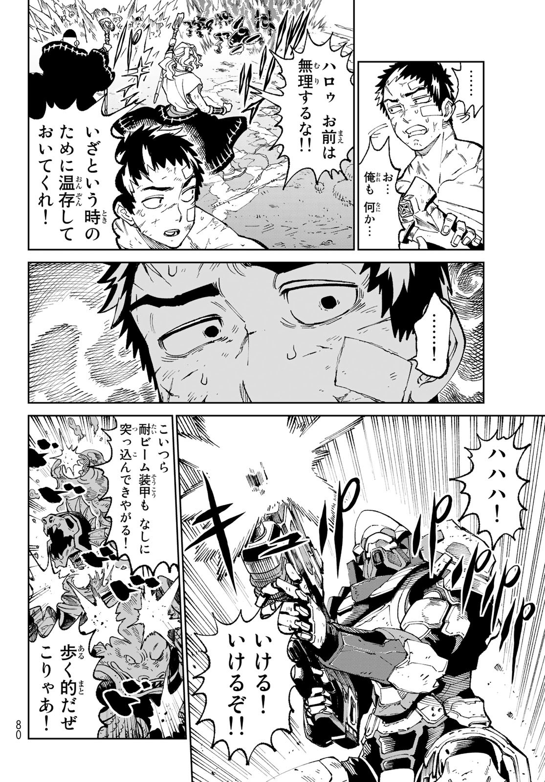 36