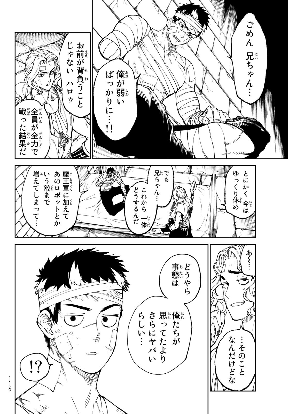 72