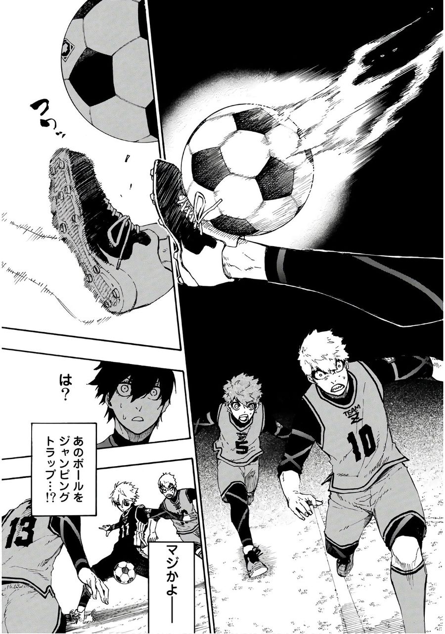 ブルーロック - raw - 第26話 - https://jpee.aabb.to/JPEE/7950/am1v3drgczx.jpg