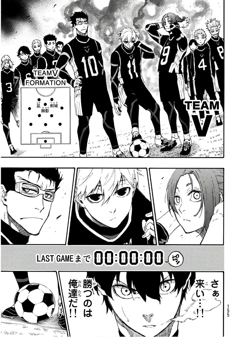 ブルーロック - raw - 第26話 - https://jpee.aabb.to/JPEE/7950/lrt5krhdnq0.jpg