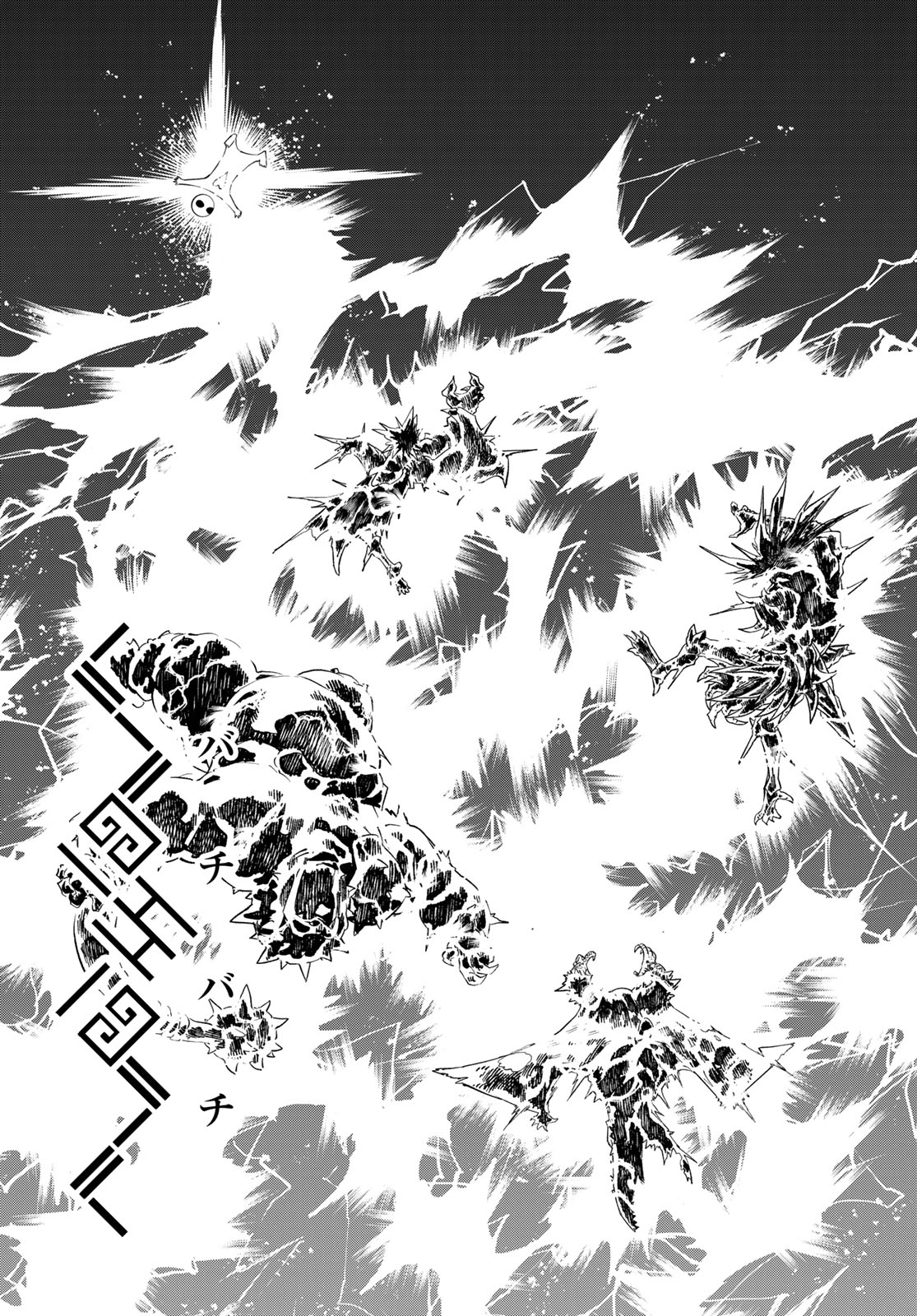38