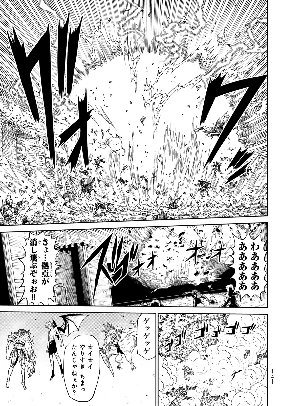 35