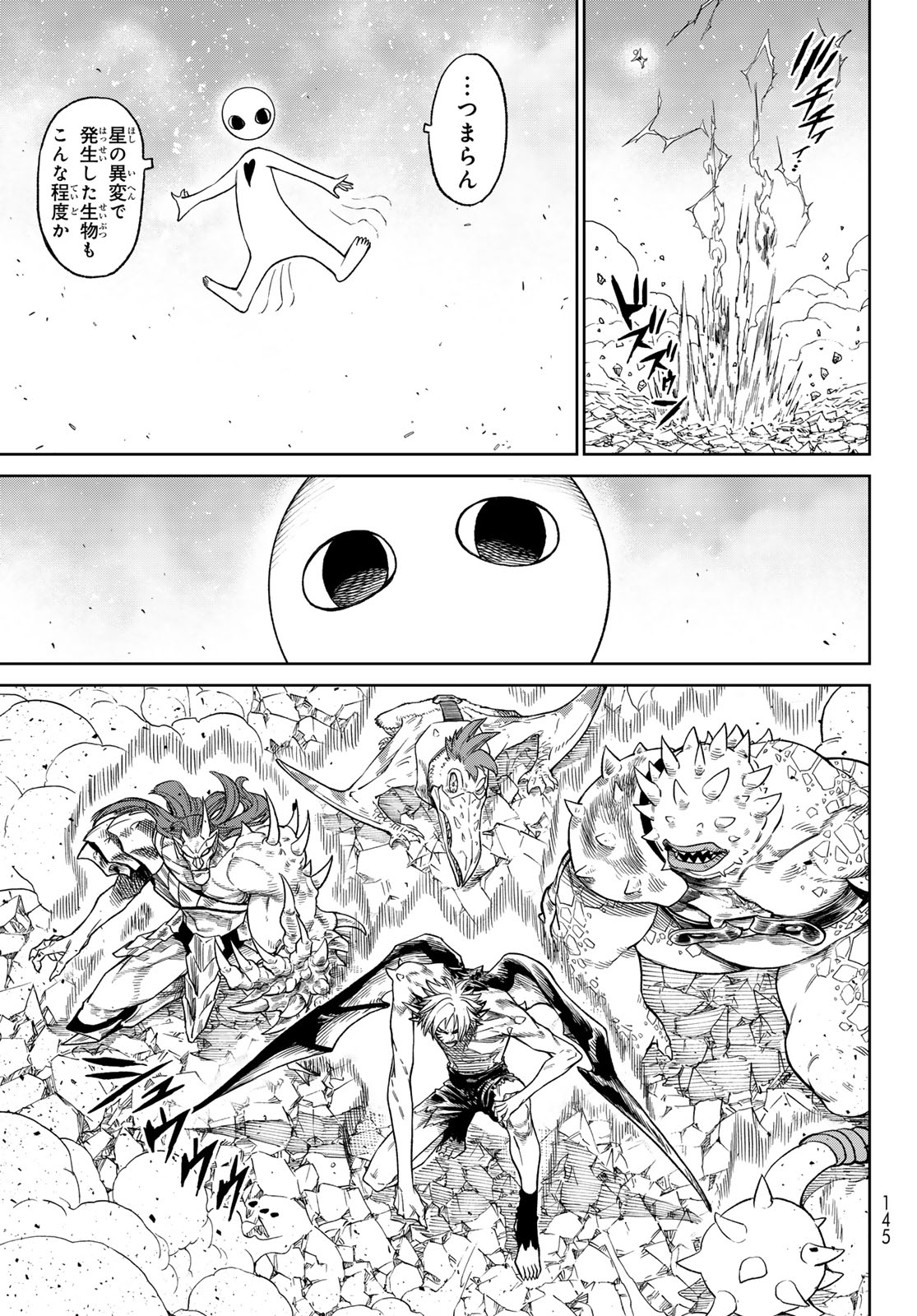 39