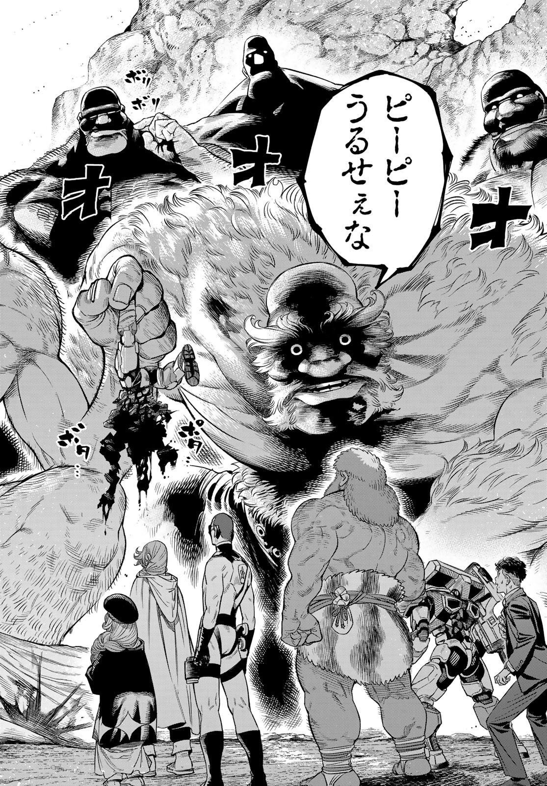 28
