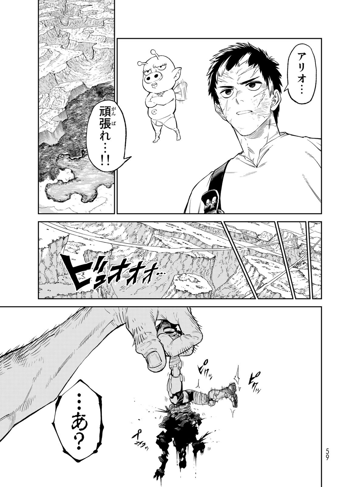 27