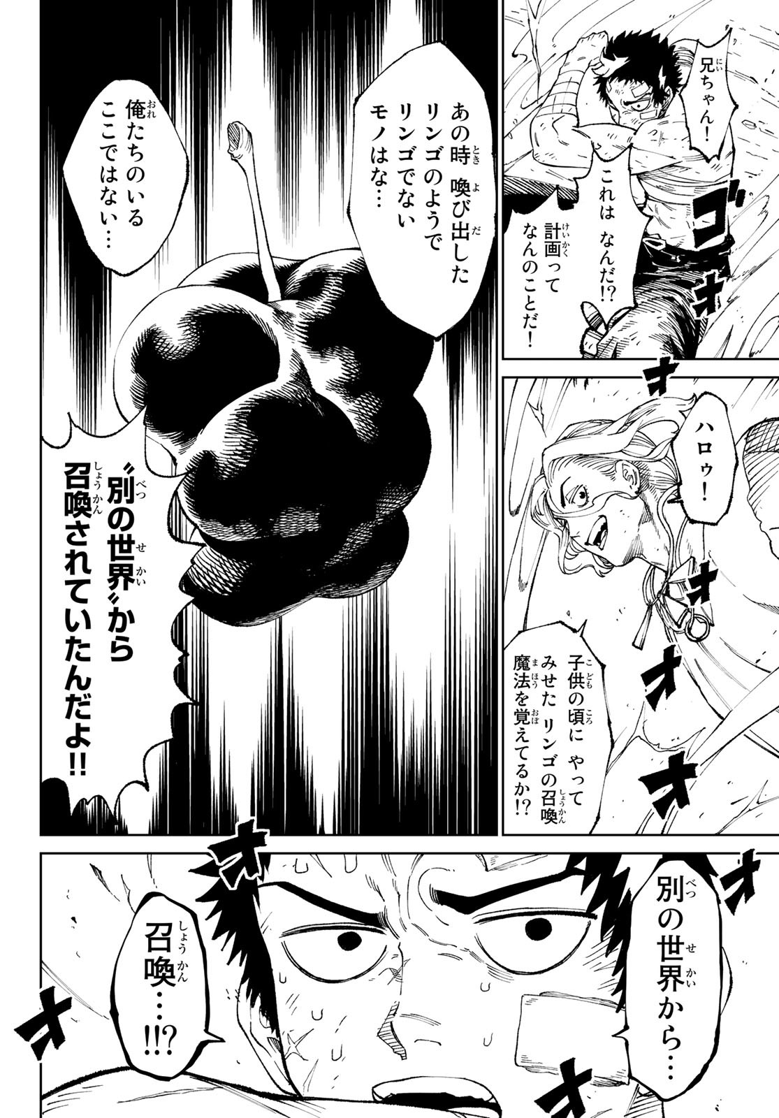 62