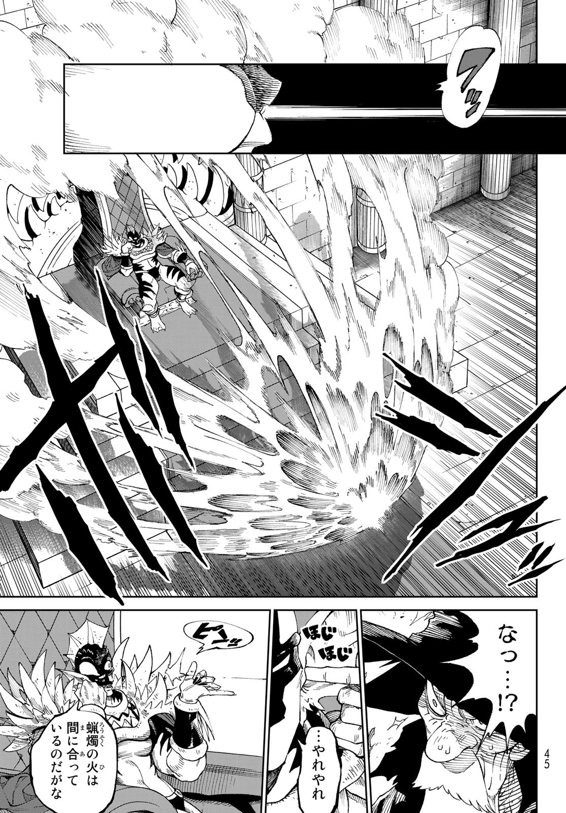 35