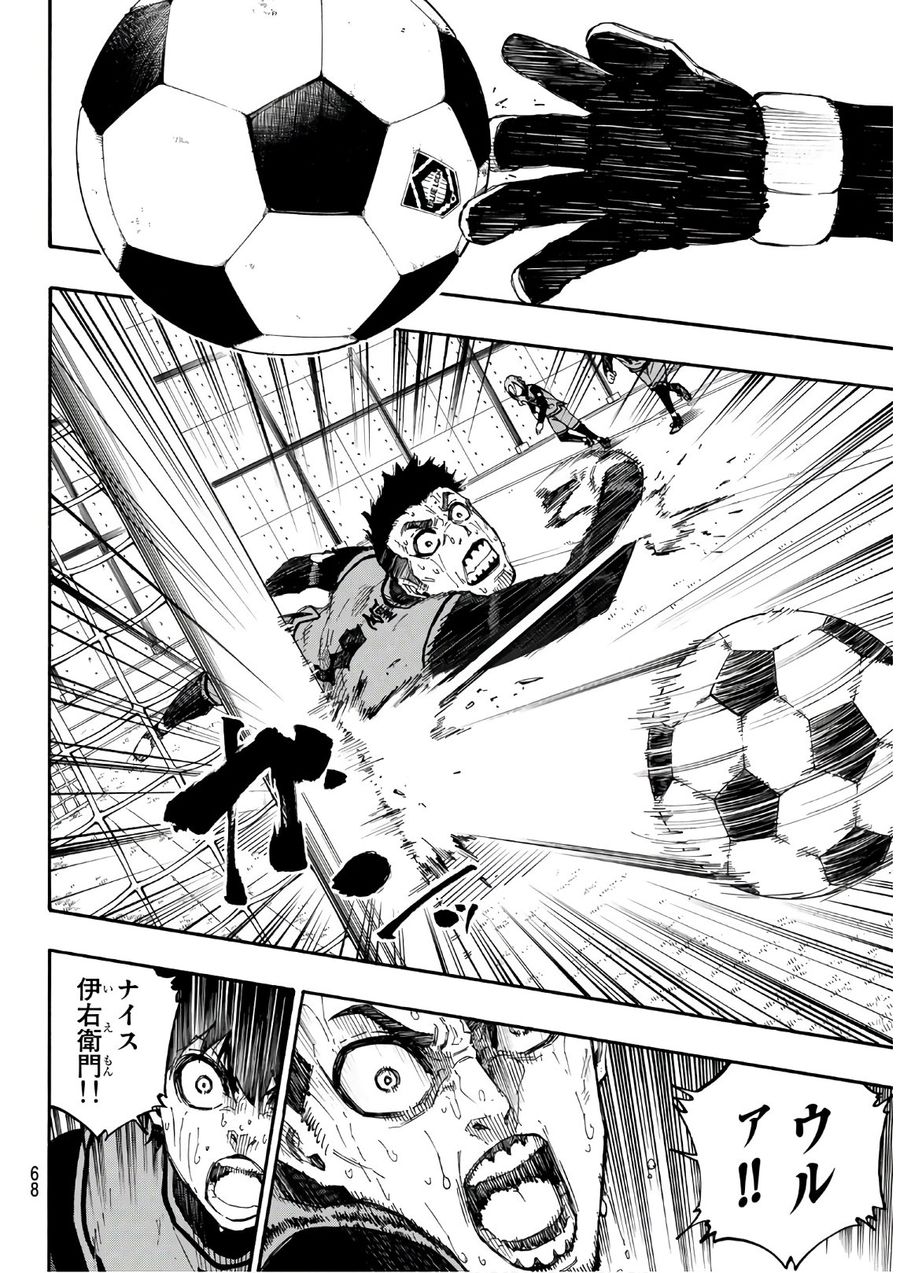 ブルーロック - raw - 第19話 - https://jpee.aabb.to/JPEE/7966/b2yx3wq5j0b.jpg