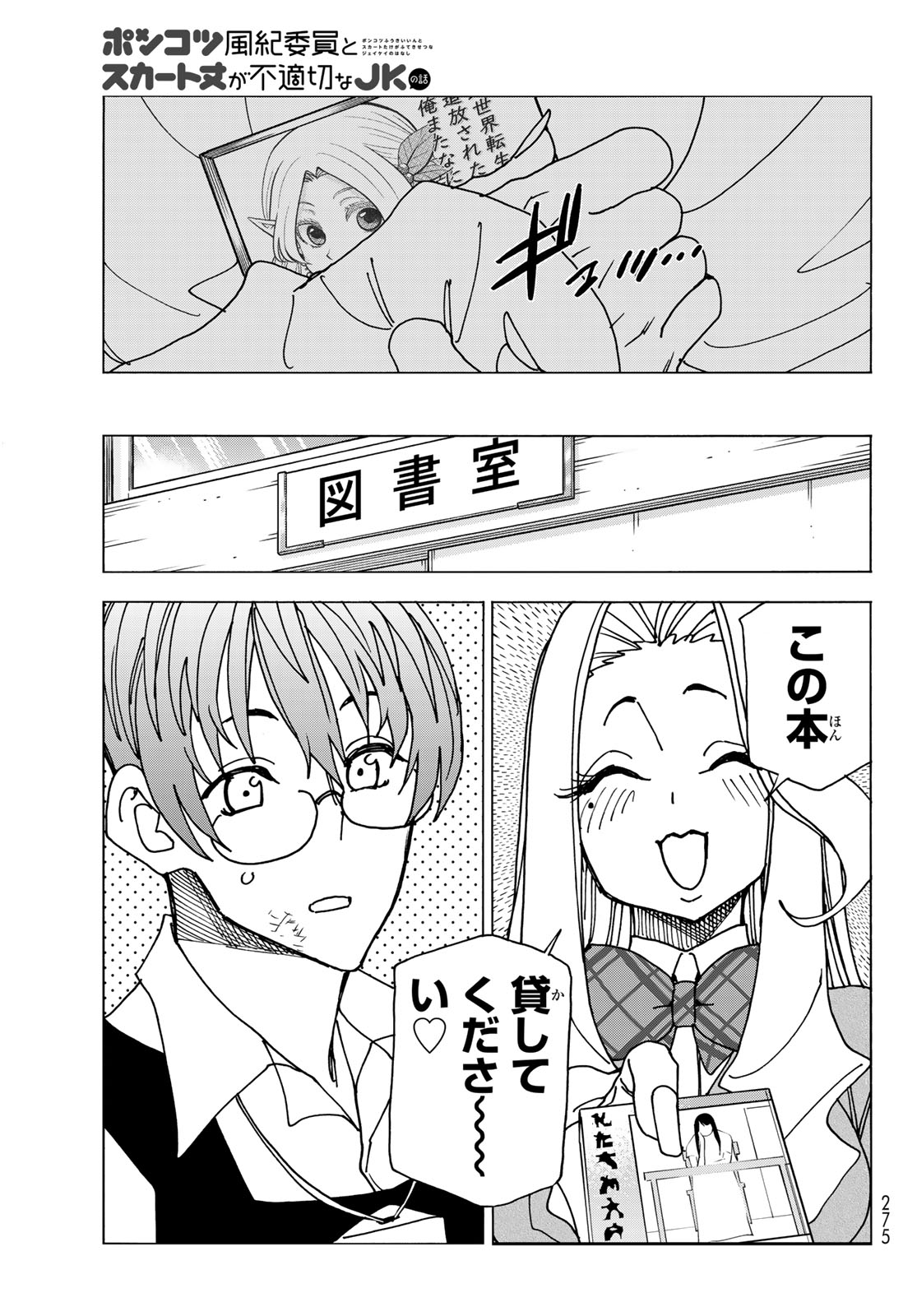 35