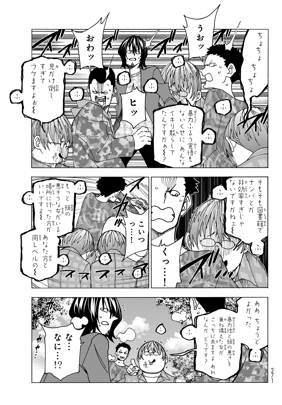31