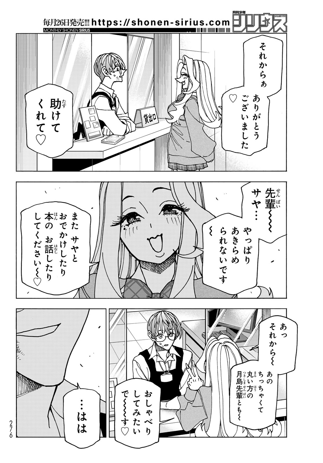 36