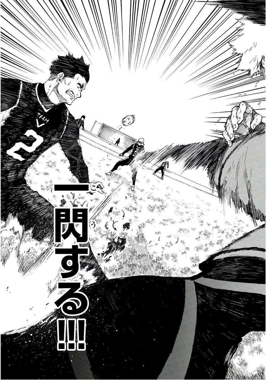 ブルーロック - raw - 第29話 - https://jpee.aabb.to/JPEE/7992/nra0ttpziui.jpg